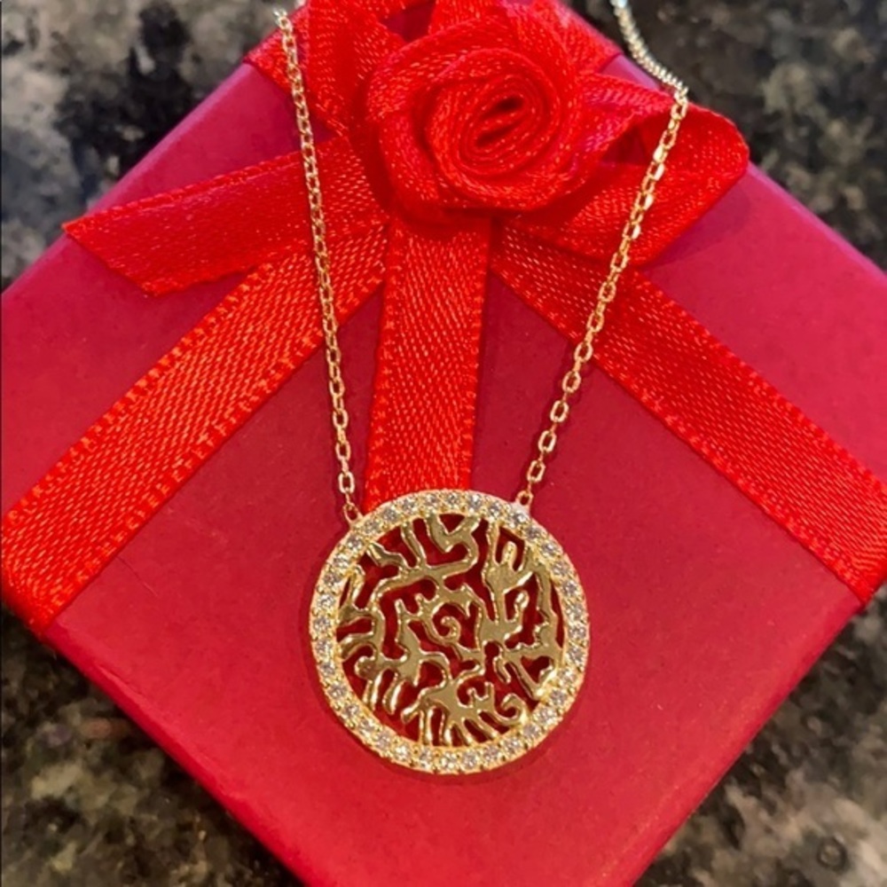 New Gold plated SHEMA Necklace 15” to 17” inches